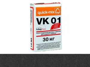Раствор кладочный Quick-mix V.O.R. c трассом графитово-черный VK 01. H – MAXPOL