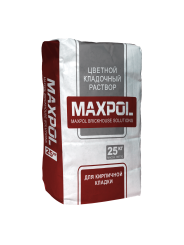 Раствор кладочный "MAXPOL" Стандарт G75, Белый – MAXPOL