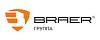 «Браер» (BRAER)