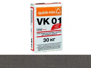 Раствор кладочный Quick-mix V.O.R. c трассом антрацитово-серый VK 01. E – MAXPOL