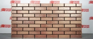 Кирпич керамический Красная Гвардия, Bronzo Premium – MAXPOL, 4