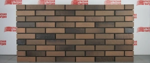 Кирпич керамический Красная Гвардия, Jazz Premium – MAXPOL, 4