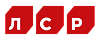 «ЛСР»